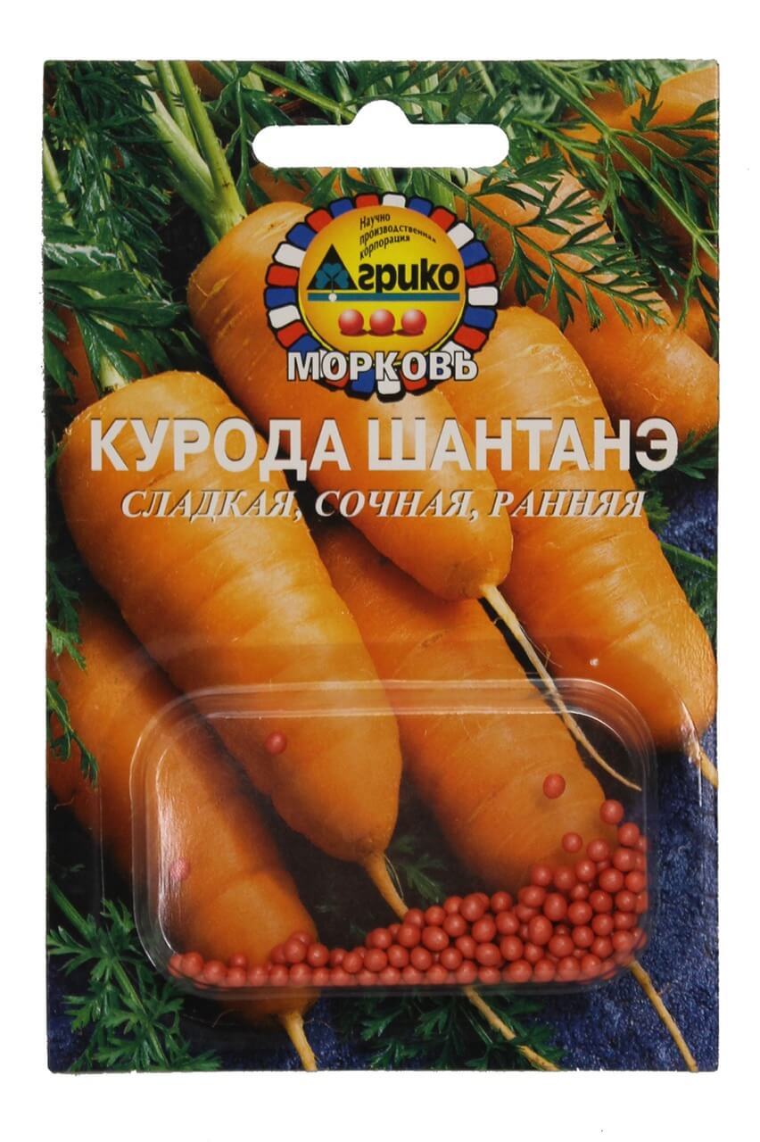 morkovkatalog/kyroda-shantaneagriko-morkov-semena46441ves.jpeg