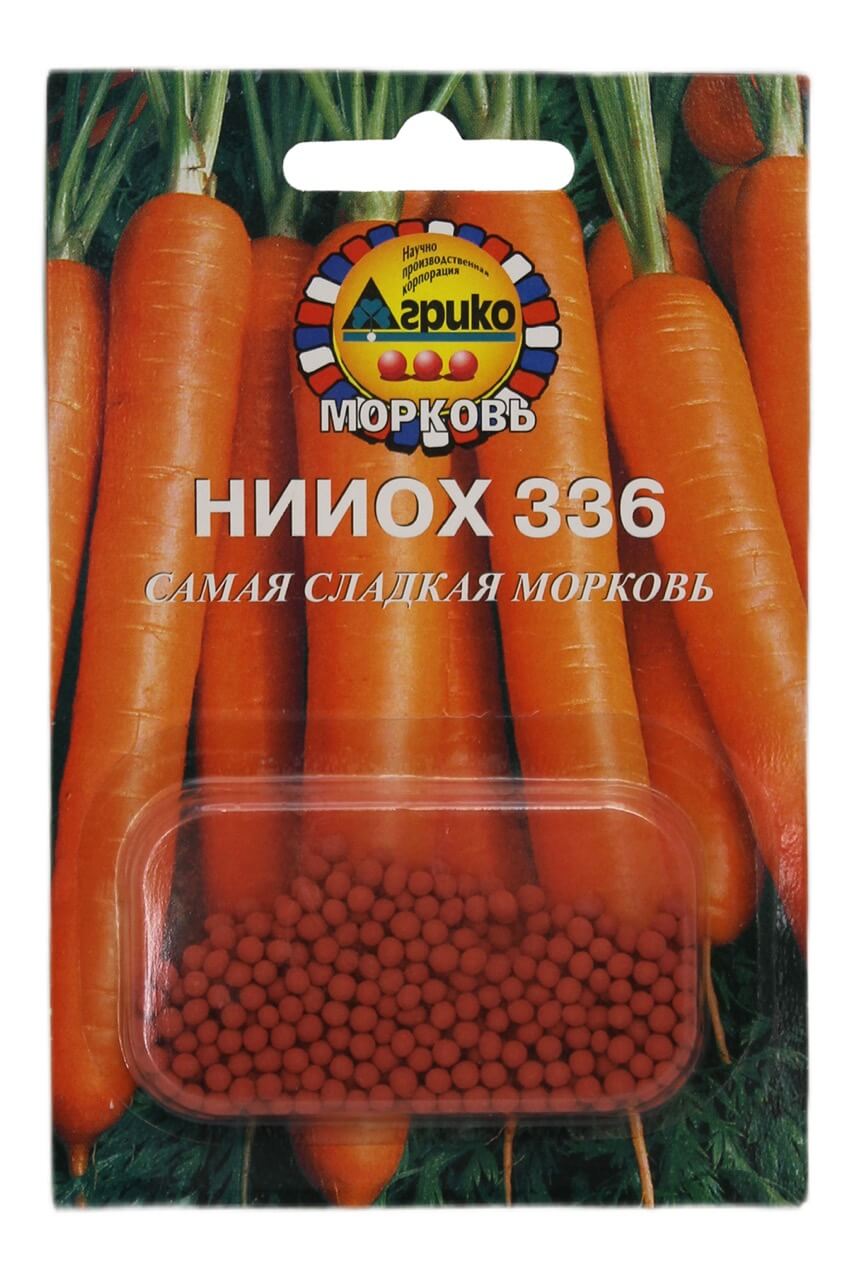 morkovkatalog/niioh336-agriko-morkov-semena45971ves.jpeg